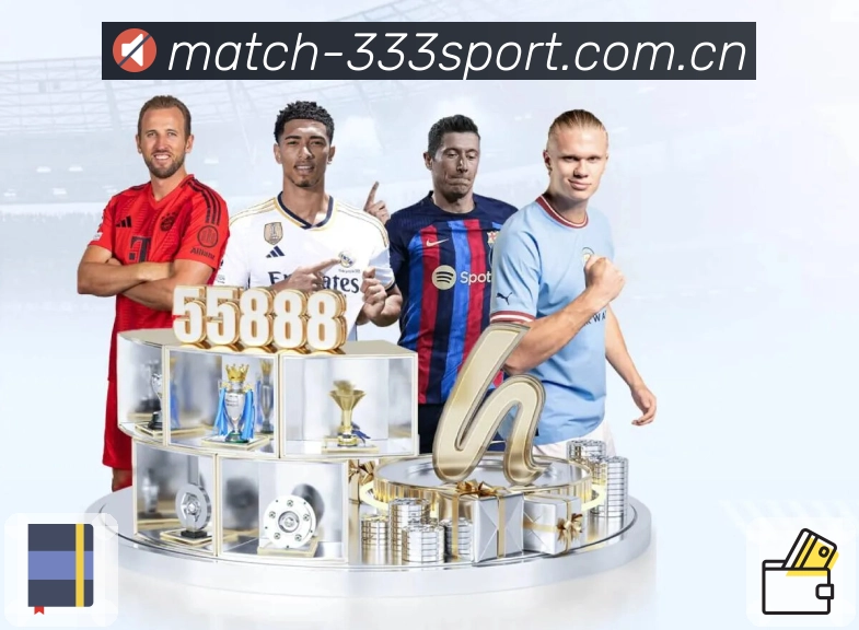 赛事内容专题专区